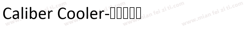 Caliber Cooler字体转换